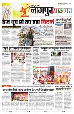 11 April 2025 RBN City_001