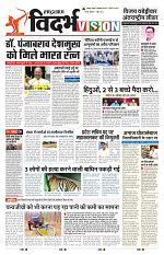 11 April 2025 RBN City_003