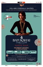 11 April 2025 RBN City_004