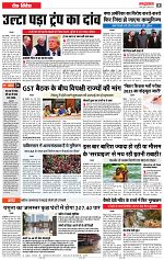 04 sep RB all pg_002