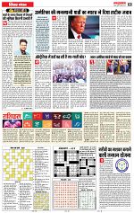 04 sep RB all pg_004