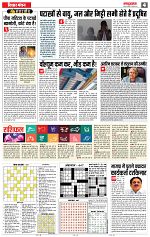 16 sep RB all pg_004