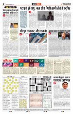 16 September 2025 RBN Main_002