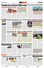 28 September 2025 RBN City_002
