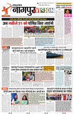 03 December 2025 RBN Main_007