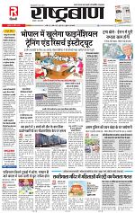 8 april all page_001