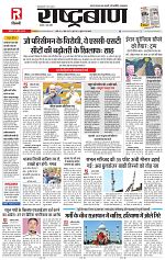 18 april all page_001