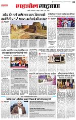 20 april all page_002